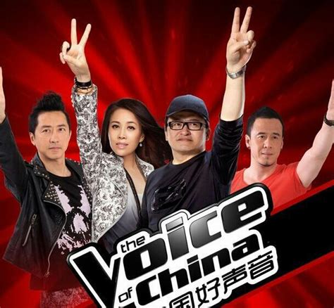 中国好声音第一季的选手全部名单-声音中国好声音综艺节目明星
