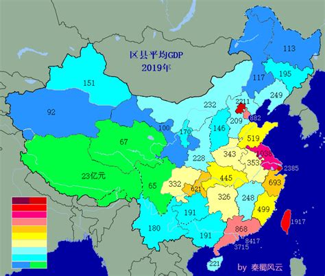 方舆 - 经济地理 - 2021年湖南省122个区县GDP和人均GDP排行，岳阳一区人均第一 - Powered by phpwind