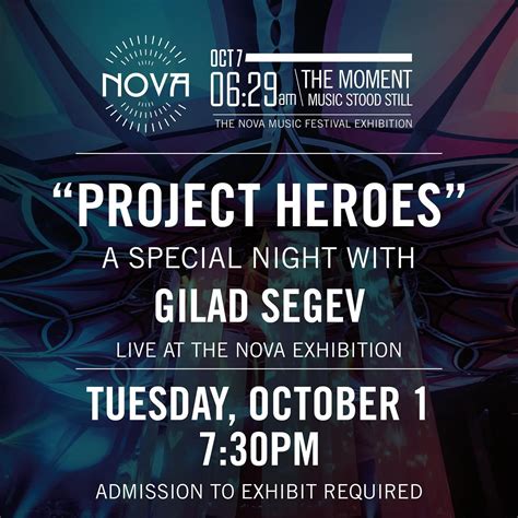 The Exhibit — Nova Exhibition