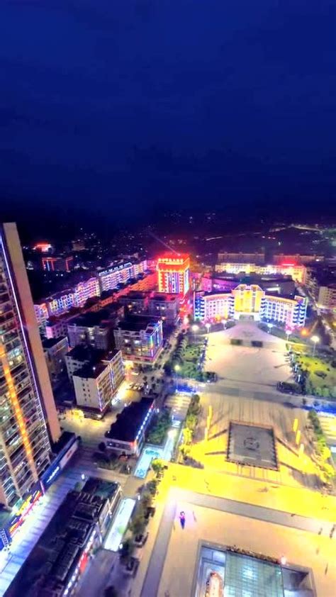 航拍贵州绥阳县，一个美丽繁华的小县城，没有大城市的喧嚣好安逸_腾讯视频