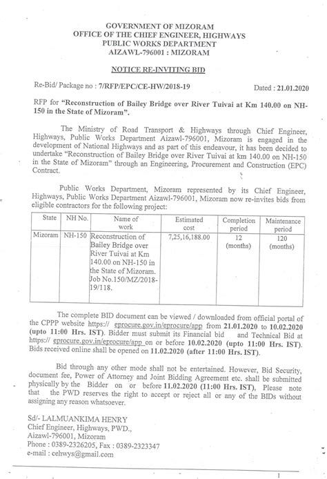 Public Works Department, Government of Mizoram, India