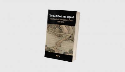 Kitap İnceleme | BRIQ