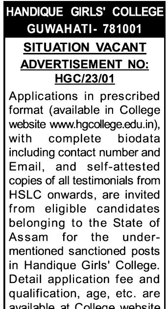 Handique Girls' College Recruitment : 07 Vacancy