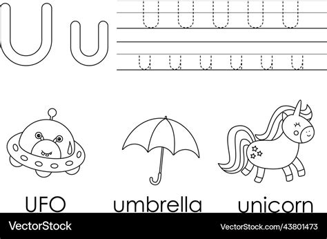 Letter U Up 的图像结果