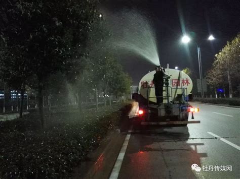 洒水车路过被“泚”一身水一车泥？看看菏泽市城市管理局怎么应对！