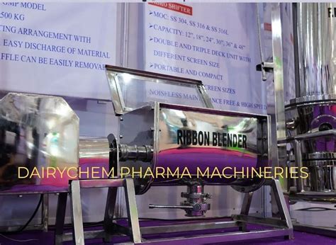 Pharmaceutical Blender - SS Pharmaceutical Blender Manufacturer from ...