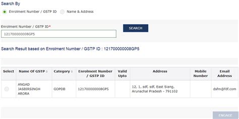 How to Engage / Disengage GST Practitioner