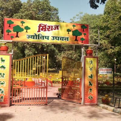 Businesses | Miraj Group