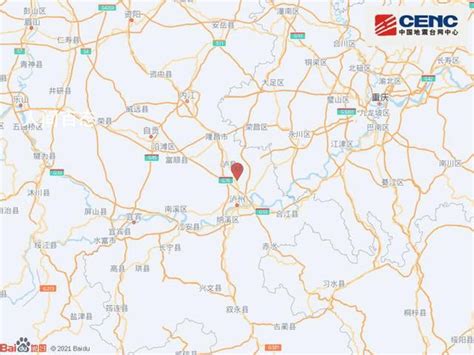 四川泸州发生地震 重庆震感明显 - 今日热点 - 人间百态