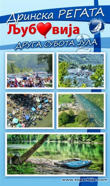 Zaljubite se u Ljuboviji(u), razloga ima puno