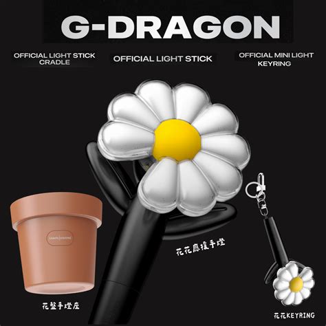 【官方應援產品】G-DRAGON OFFICIAL MERCHANDISE– SOUL SIMPLE HK