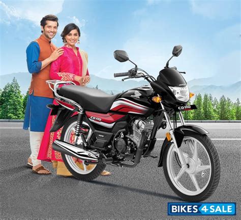 Honda CD 110 Dream Deluxe price, specs, mileage, colours, photos and ...
