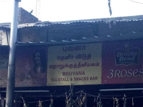 Bhuvana Tea Stall & Snacks Bar, Chennai - Restaurant menu, prices and ...