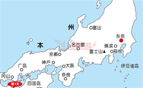 日本电子地图中文版_裕安图片网