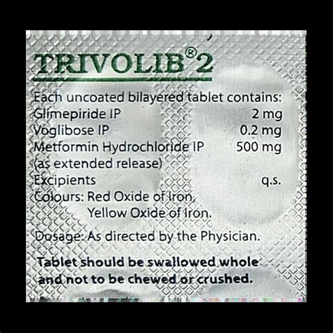 TRIVOLIB 2MG TABLET 15'S Price, Uses, Side Effects & Substitutes | Medkart
