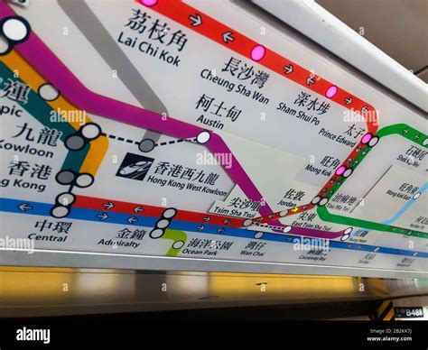 Hong kong mtr network map hi-res stock photography and images - Alamy