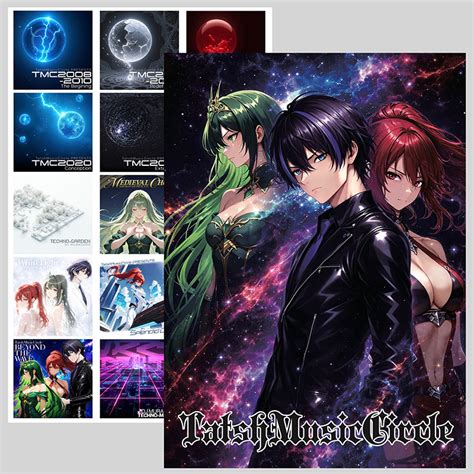 春M3セット・特典付き！BEYOND THE WAVE&TECHNO-MATRIX ＋ FREE CONNECTION3 | OTHER ...