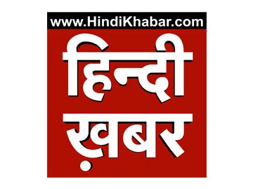 Watch Hindi Khabar live online - Live streaming on Airtel Xstream Play ...