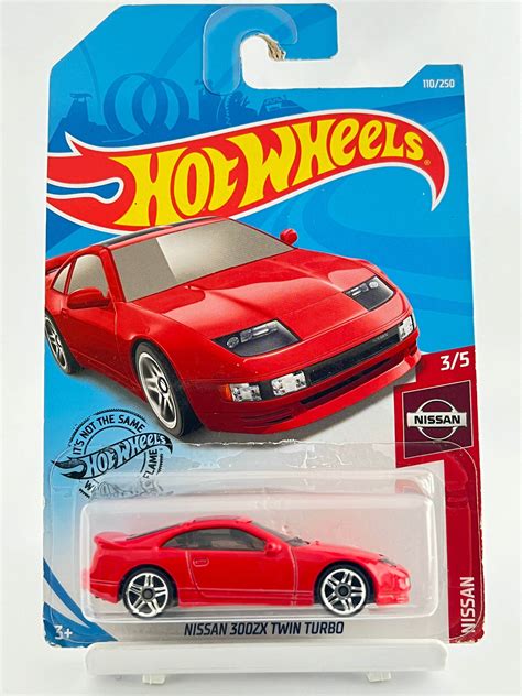 NISSAN 300ZX TWIN TURBO -4B - Its Fun