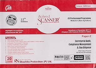 Amazon.in: Shuchita Prakashan: Books