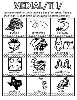 /TH/ Initial Medial Final Black and White Worksheet (Printable ...