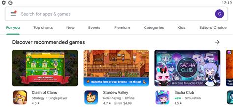 Image result for Bluestacks Update Guide
