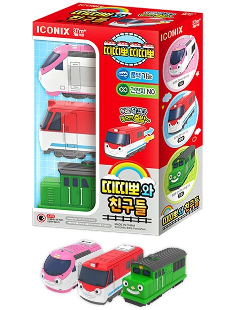 Buy TITIPPO TITIPO TTITTIPPO and Friends Pull Back Train Toy Set of 3 ...