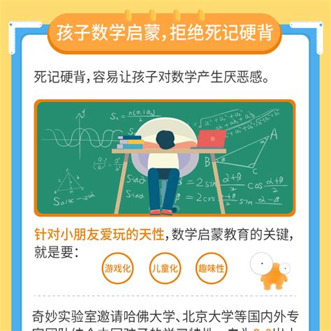 2023年升学必看，深圳10区全部实行学位锁定政策！不查可能白忙活！ - 知乎