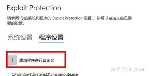 Error Code Status Stack Buffer Overrun 的图像结果