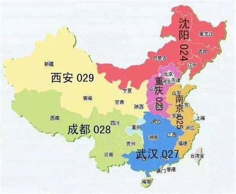 中国的区号是多少（教你怎么使用中国区号）-百运网