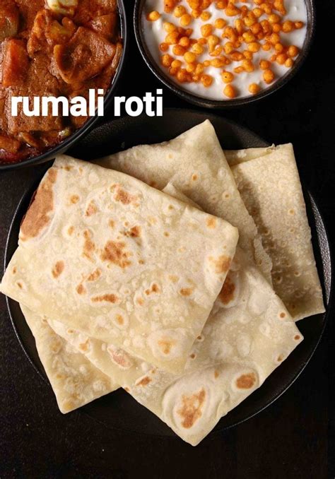 रुमाली रोटी रेसिपी | rumali roti in hindi | होममेड होटल-स्टाइल मांडा रोटी