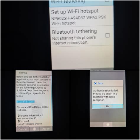 Image result for Sharp AQUOS Internet Connection Problems