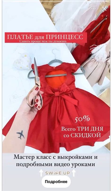 @regina_target — Teletype