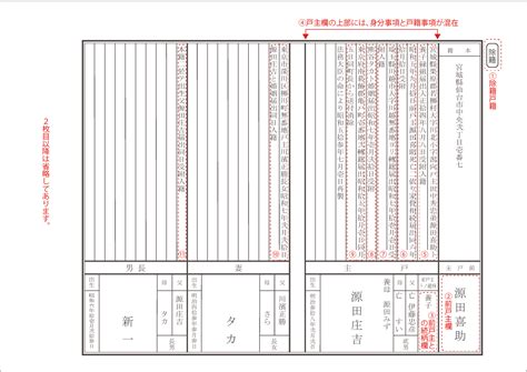JavaScript Site Web Cours 的图像结果