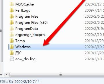 Как удалить файл explorer exe для windows