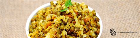 Pasi payaru sundal | Green gram sundal | Pachai payaru poriyal | Mung ...