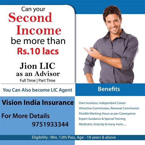 Image result for Insurance Agent Training