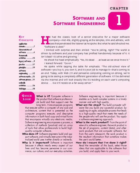 Software Engineering Overview Tutorial 的图像结果