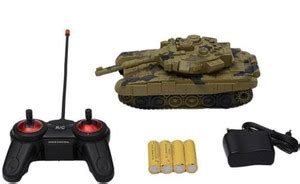 pari enterprises ARMY REMOTE CONTROL TANK TOY WITH 4 FUNCTION - ARMY ...