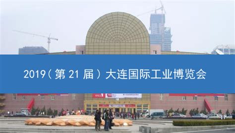 2015-2020年大连市接待旅游总人数、入境旅游人数及旅游收入统计分析_华经情报网_华经产业研究院