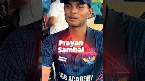 Lucknow Super Giants | LSG Team Official Website | IPL 2024