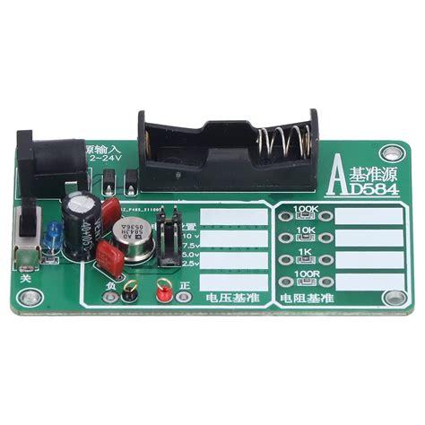 Voltage reference module, less error 12V-24V input resistance reference ...