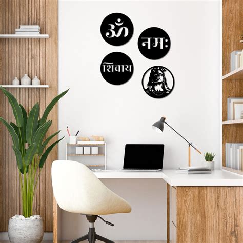 Wall Art Combo – HomePine