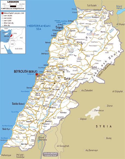 Large road map of Lebanon with cities and airports | Lebanon | Asia | Mapsland | Maps of the World