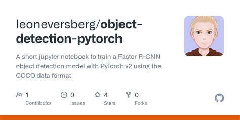 Pytorch Video Object Detection 的图像结果