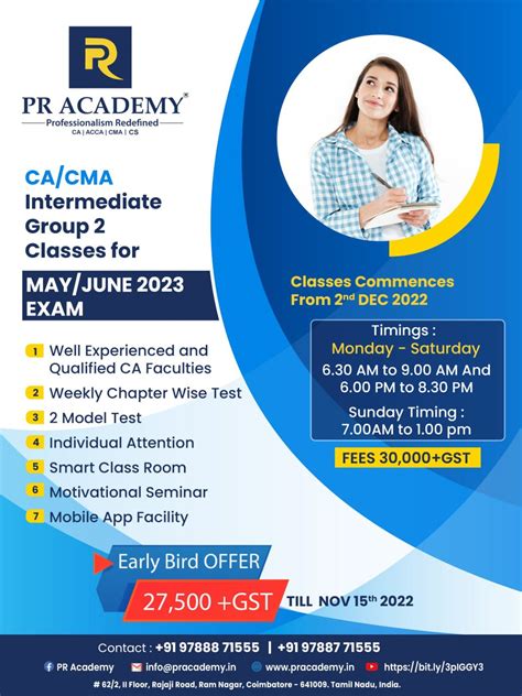PR ACADEMY - TIME TABLE