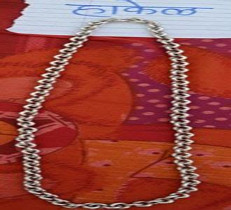 Ornaments Jewellery || VES'S Sarvajanik Arts and Commerce College ...