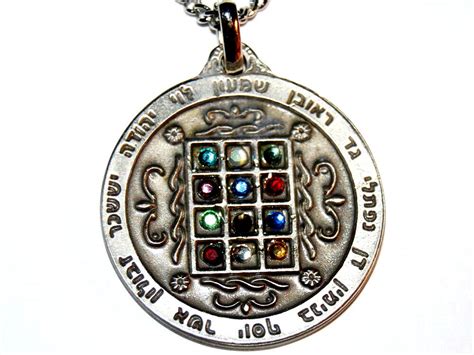 Buy Holy Land Mall High Priest Chest-Plate Ornament Hanging Pendant 12 ...