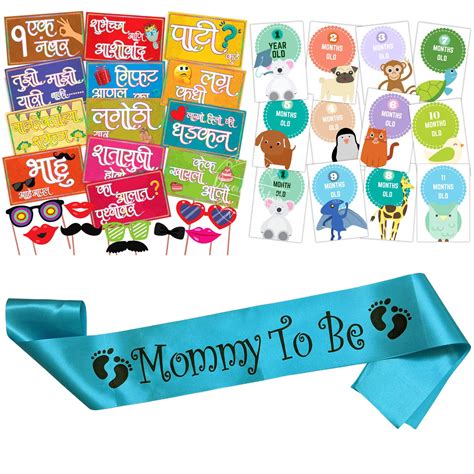 WOBBOX Colourful Marathi Baby Shower Combo of Photo Booth Party Props ...