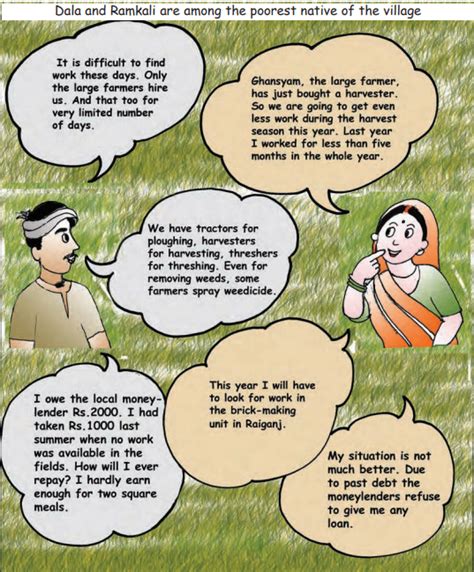 SATHEE: Chapter 01 The Story of Village Palampur